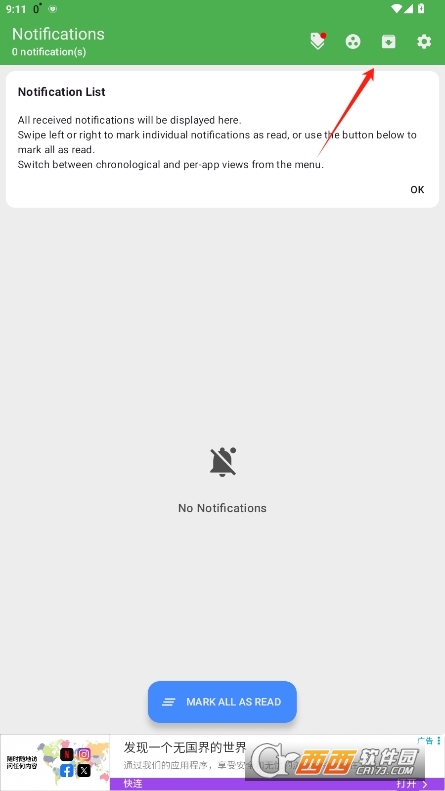 NorgHܛd v1.4.20