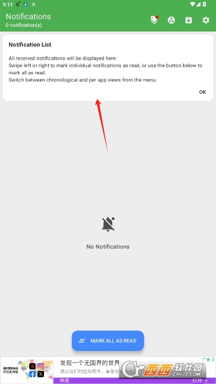 NorgHܛd v1.4.20