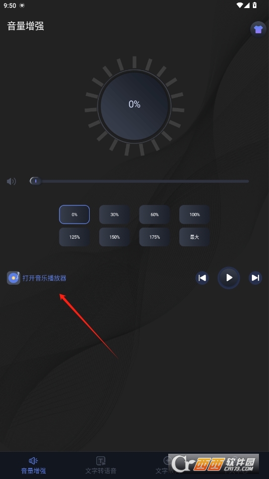 ŴAPP°汾 v3.0.0