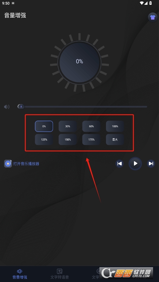 ŴAPP°汾 v3.0.0