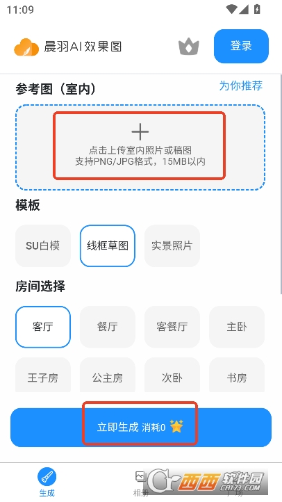 AIЧDapp֙Cd v1.2.1°