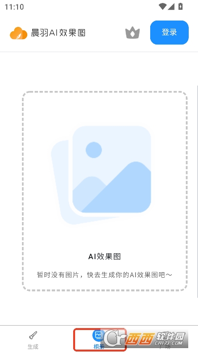 AIЧDapp֙Cd v1.2.1°