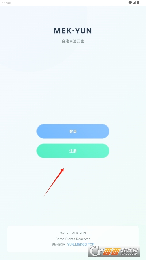 MEKƹ谲׿° v1.0
