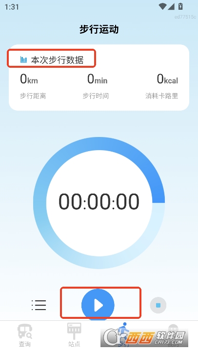 ԃ(xn)appٷd v1.0.1°