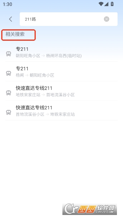 ԃ(xn)appٷd v1.0.1°