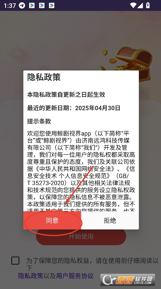Lҕ.appٷd°汾 v1.0