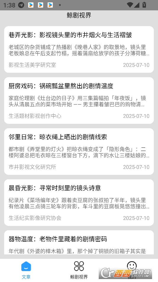 Lҕ.appٷd°汾 v1.0