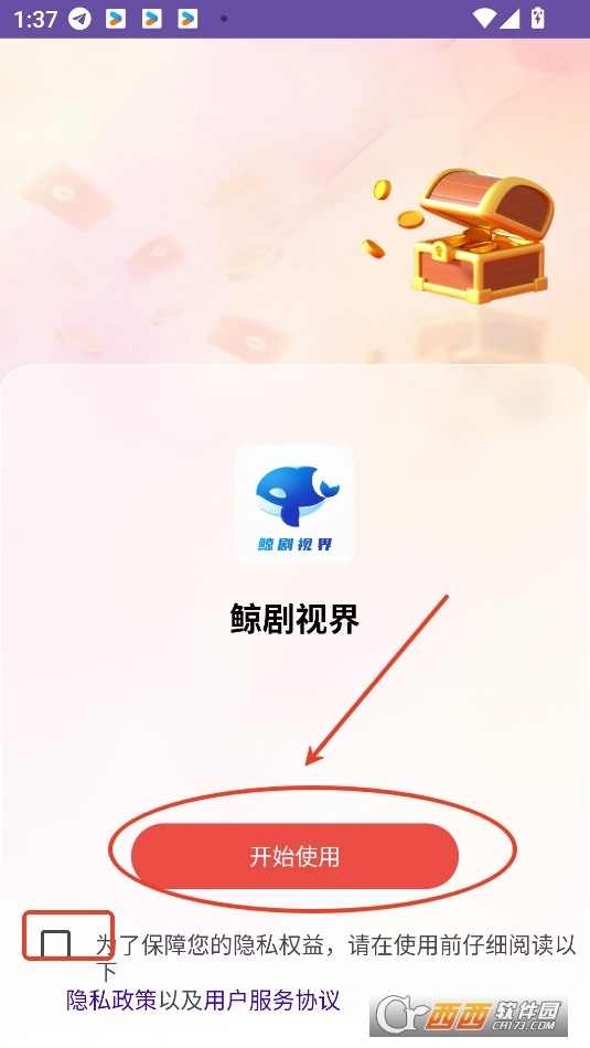 Lҕ.appٷd°汾 v1.0