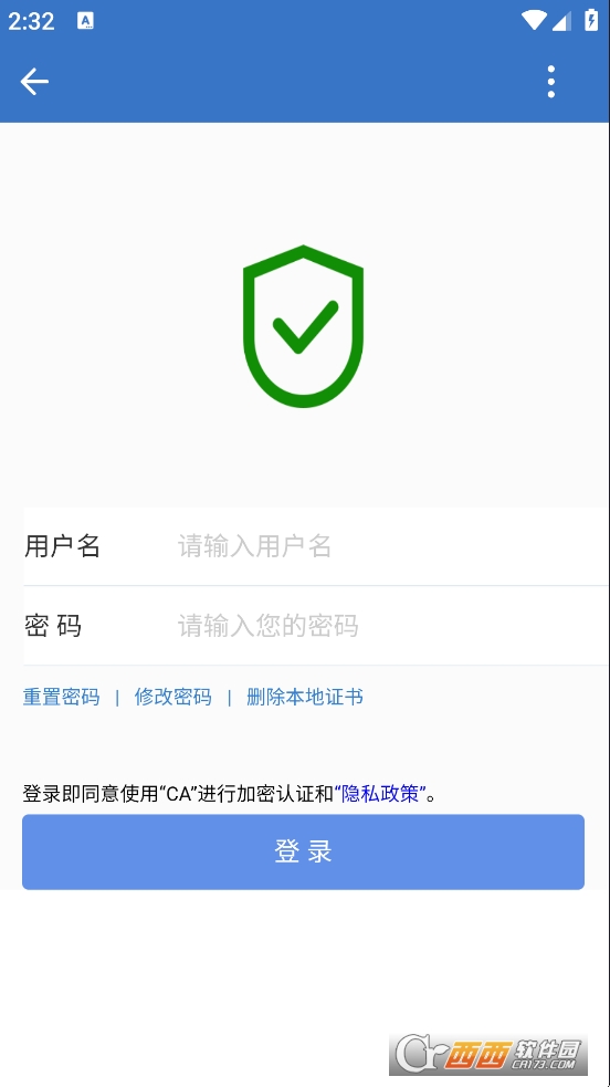 (sh)Ɵappٷd°汾 v3.0.80001