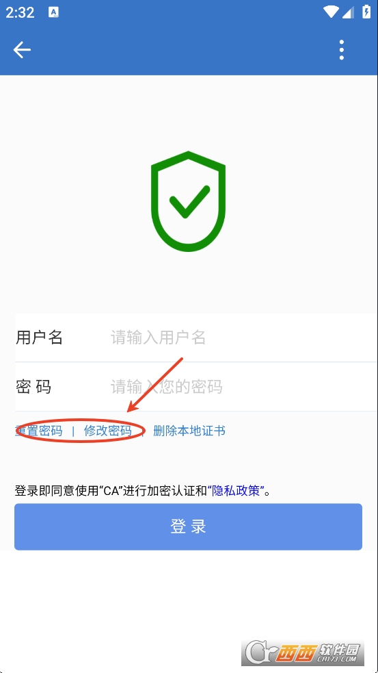 (sh)Ɵappٷd°汾 v3.0.80001