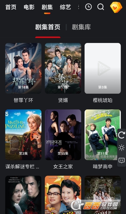 ҕlappٷMd v1.0.6׿