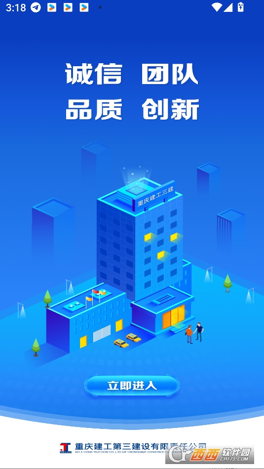 appٷd֙C(j) v1.0.8ٷ