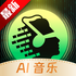 AI������ʦ�ٷ�����v1.0.0
