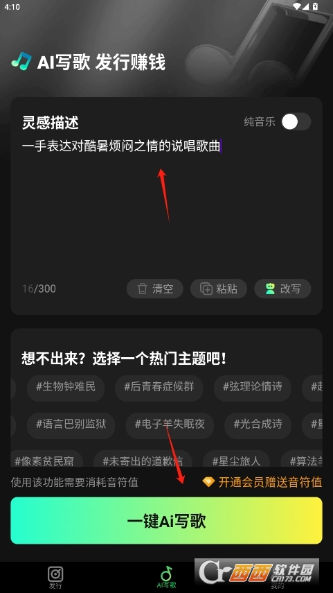 AI󎟹ٷ v1.0.0