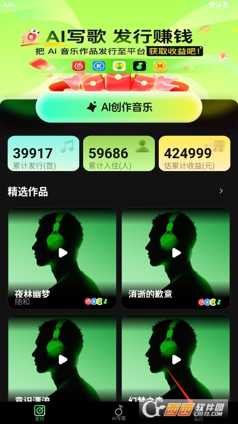 AI󎟹ٷ v1.0.0
