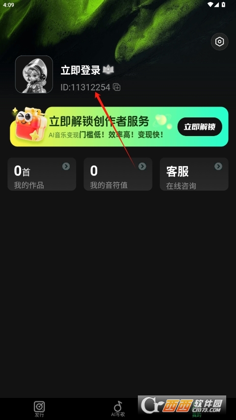 AI󎟹ٷ v1.0.0