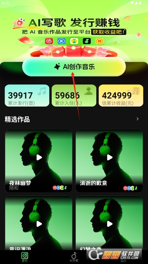 AI󎟹ٷ v1.0.0