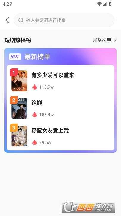 ̄appٷ°汾d v1.0.2°