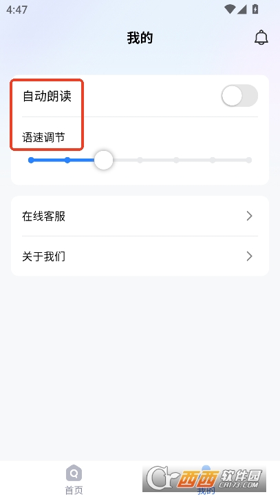 ܷgapp׿֙Cd v1.0.0°