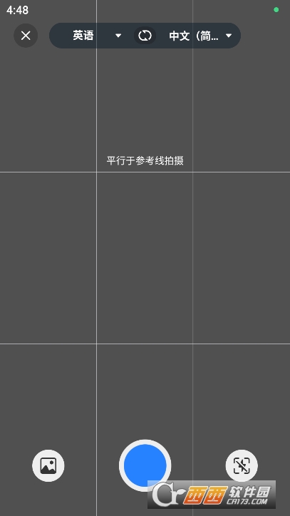 ܷgapp׿֙Cd v1.0.0°