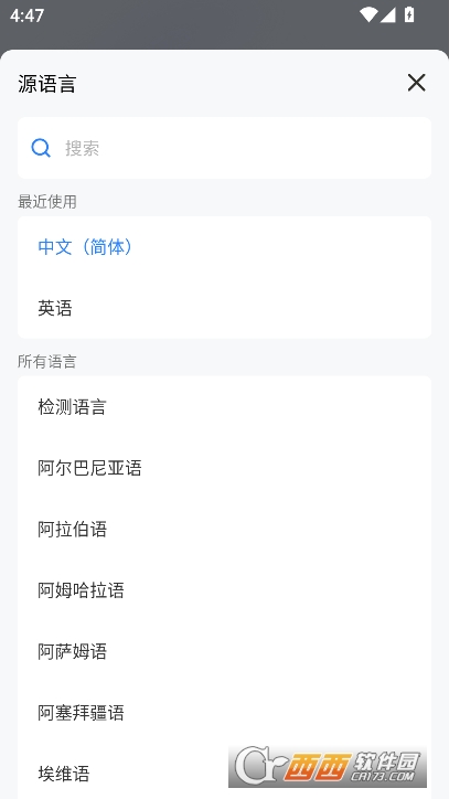 ܷgapp׿֙Cd v1.0.0°