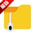 ���ܽ�ѹ��ר�һ�Ա��v11.6.86
