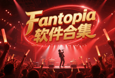 Fantopiaٷ_Fantopia׿_Fantopia°