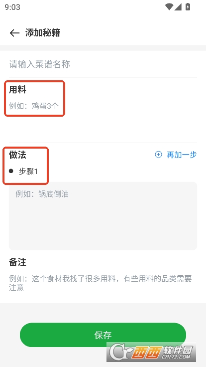 rIapp°֙Cd v1.0.1°