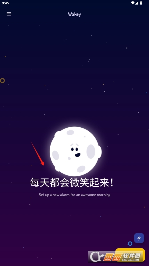 wakey[犝h v3.5
