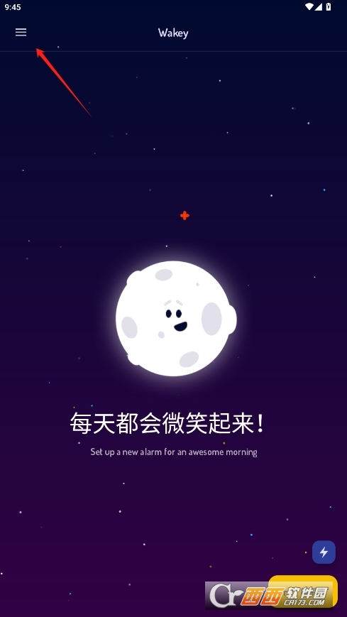 wakey[犝h v3.5