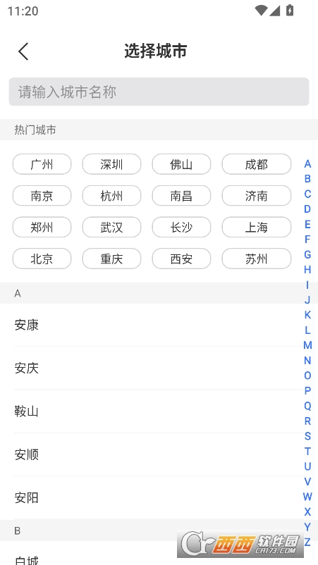(yng)ֱƸapp¹ٷd v1.0.0°