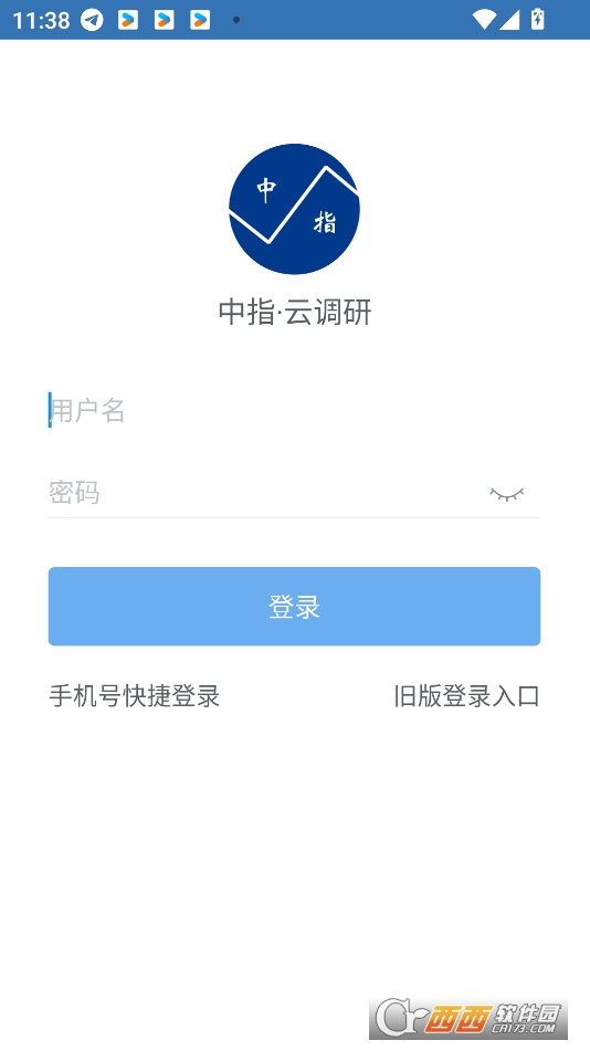 ָ{(dio)APPٷd°汾 v4.0.2׿