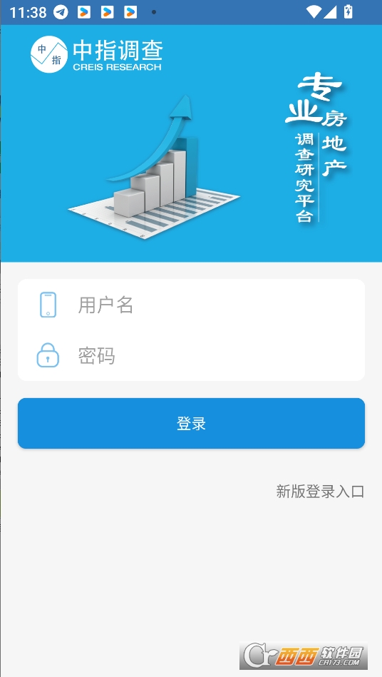 ָ{(dio)APPٷd°汾 v4.0.2׿