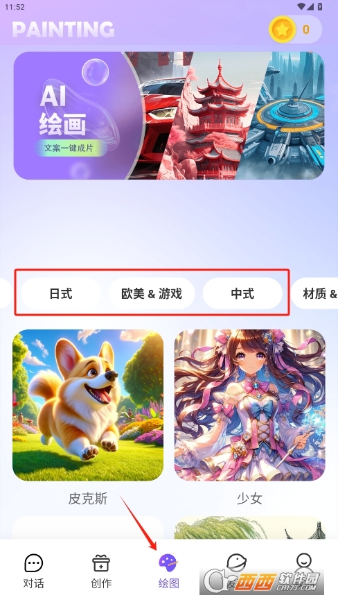 W늌°汾 v1.0.0