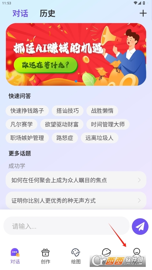 W늌°汾 v1.0.0