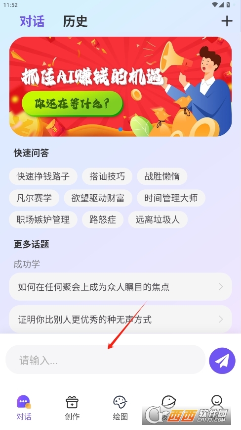 W늌°汾 v1.0.0