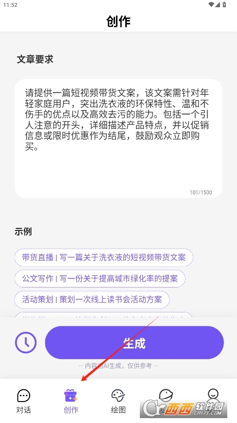 W늌°汾 v1.0.0