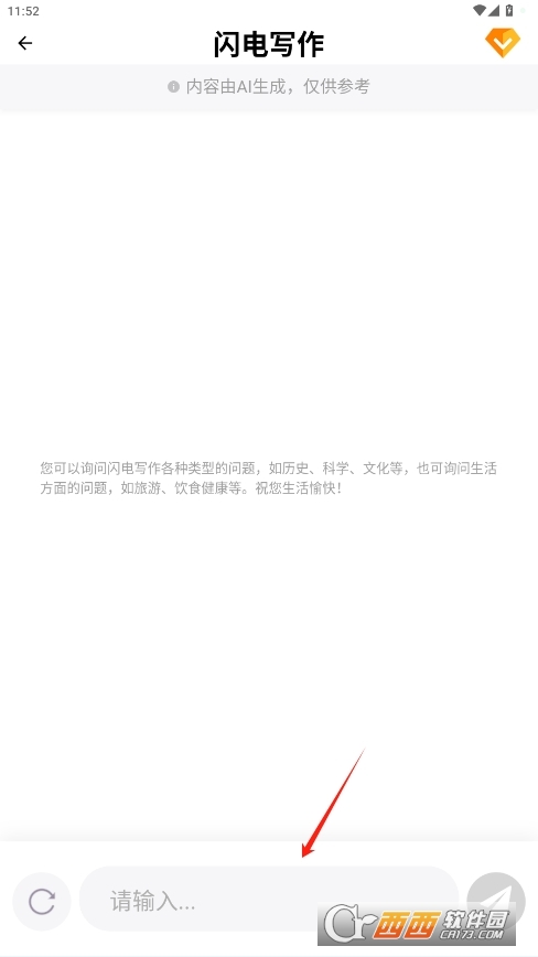 W늌°汾 v1.0.0