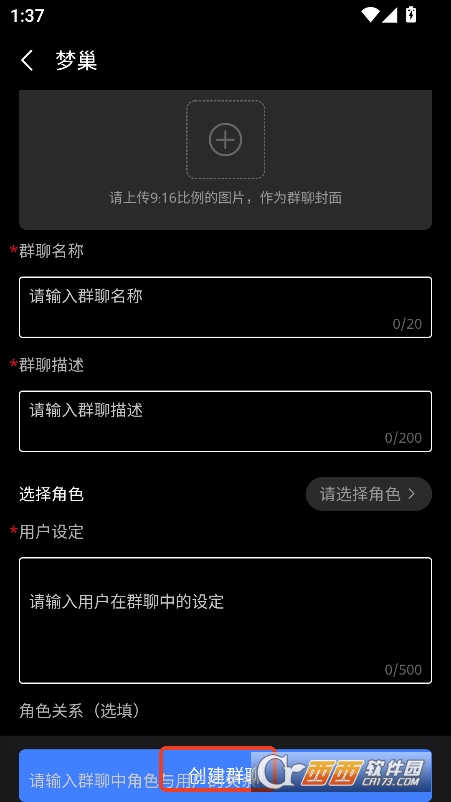 Zapp׿ٷd v1.0.20°