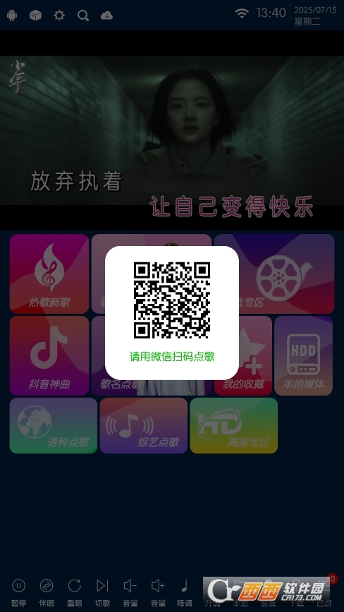 ktvޏ(f) v80.3.0