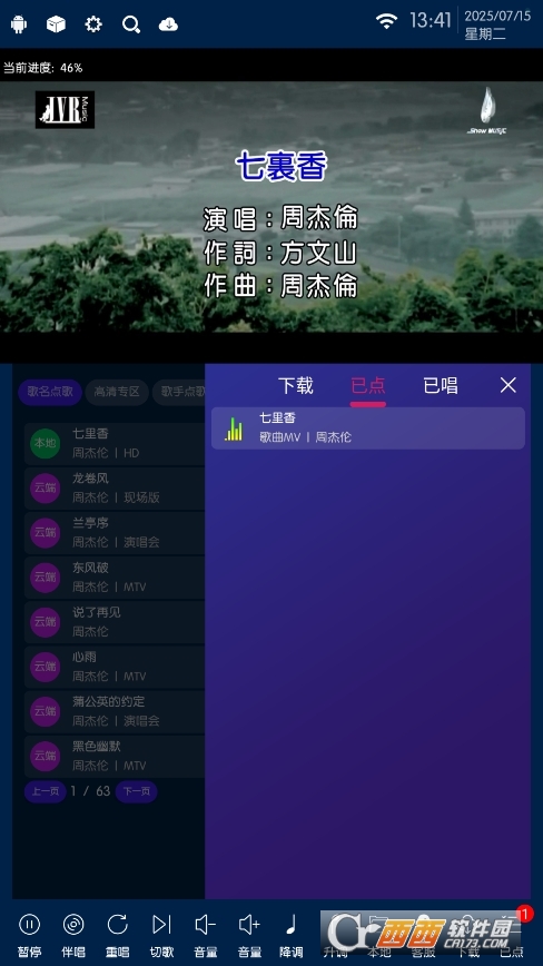 ktvޏ(f) v80.3.0