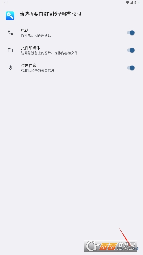 ktvޏ(f) v80.3.0
