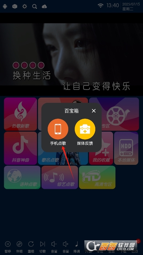 ktvޏ(f) v80.3.0