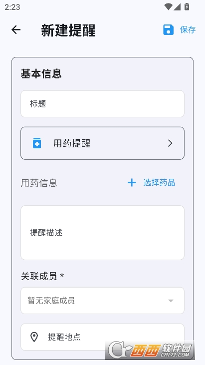 ˎapp°֙Cd v1.0.1°