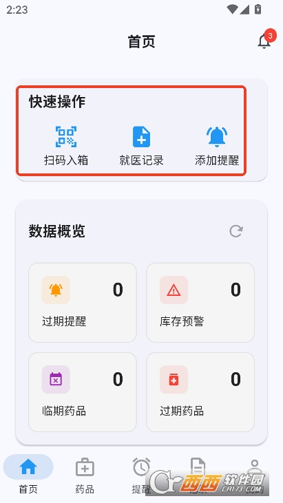 ˎapp°֙Cd v1.0.1°