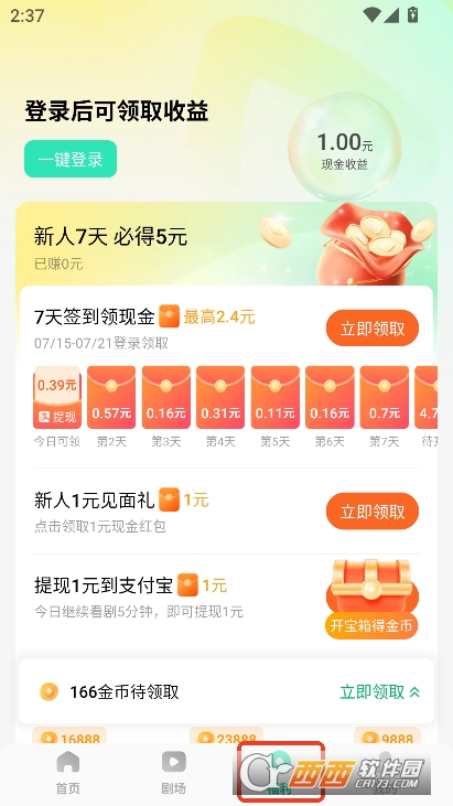 ̙M(fi)̄appٷd v6.7.7.32°