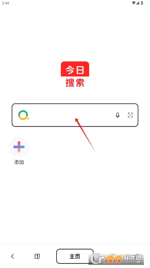Oٰ v1.1.0