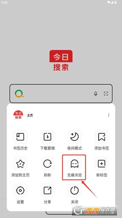 Oٰ v1.1.0