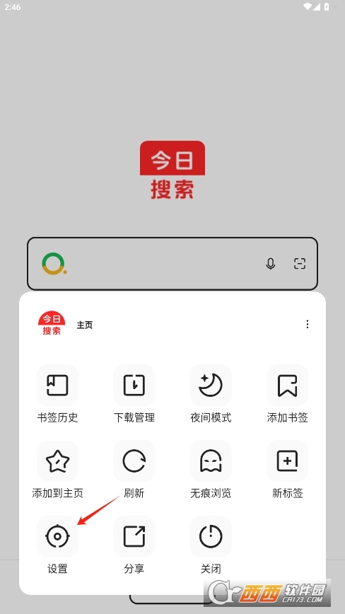 Oٰ v1.1.0