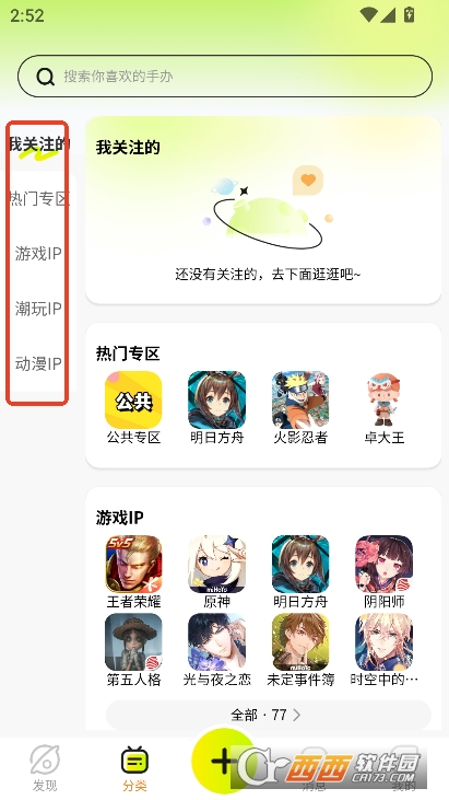 appٷ°d v1.0.0°